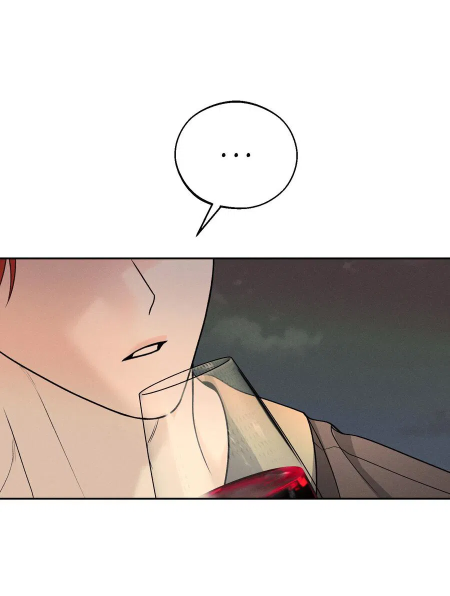 Манга Спаситель понедельника - Глава 65 Страница 53