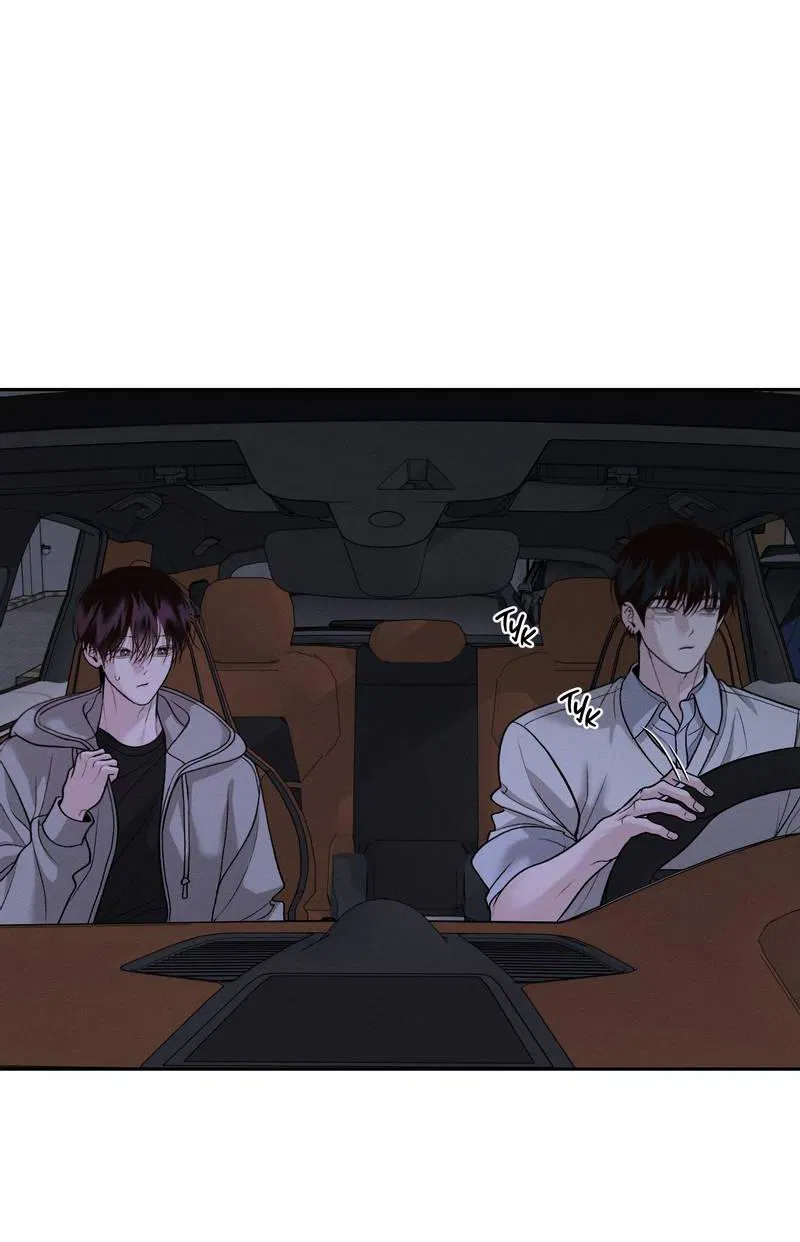 Манга Спаситель понедельника - Глава 69 Страница 16