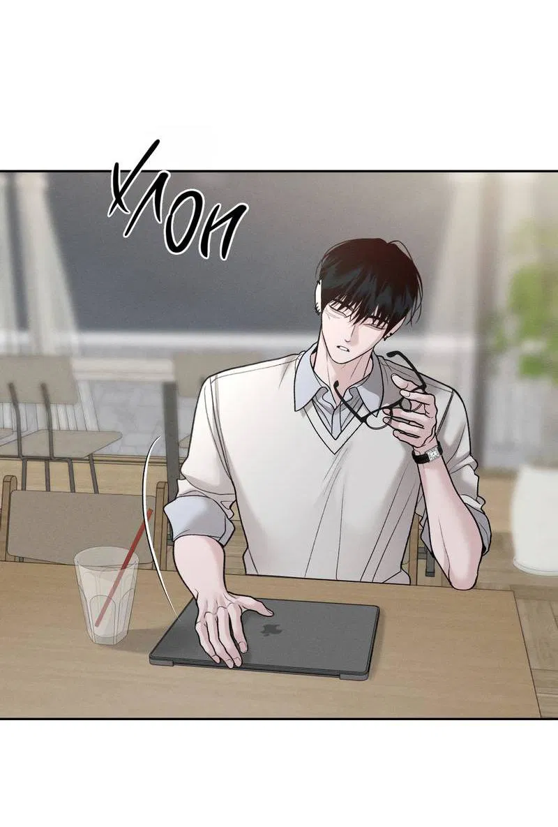 Манга Спаситель понедельника - Глава 69 Страница 11