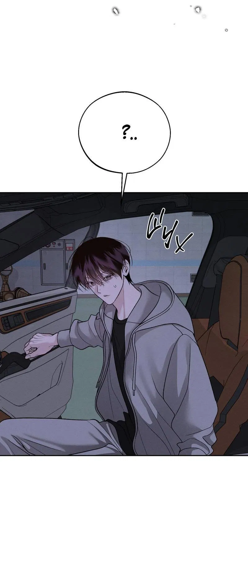 Манга Спаситель понедельника - Глава 69 Страница 15