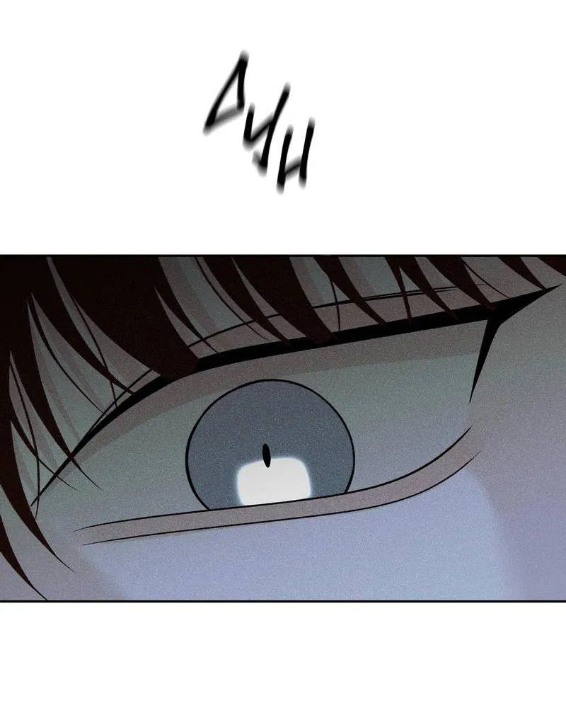 Манга Спаситель понедельника - Глава 71 Страница 29