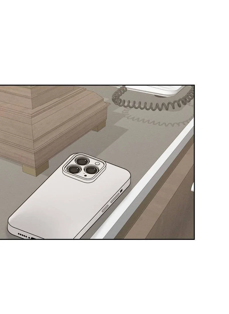 Манга Спаситель понедельника - Глава 71 Страница 7