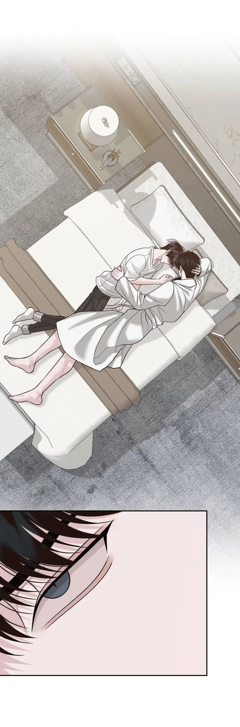 Манга Спаситель понедельника - Глава 71 Страница 17