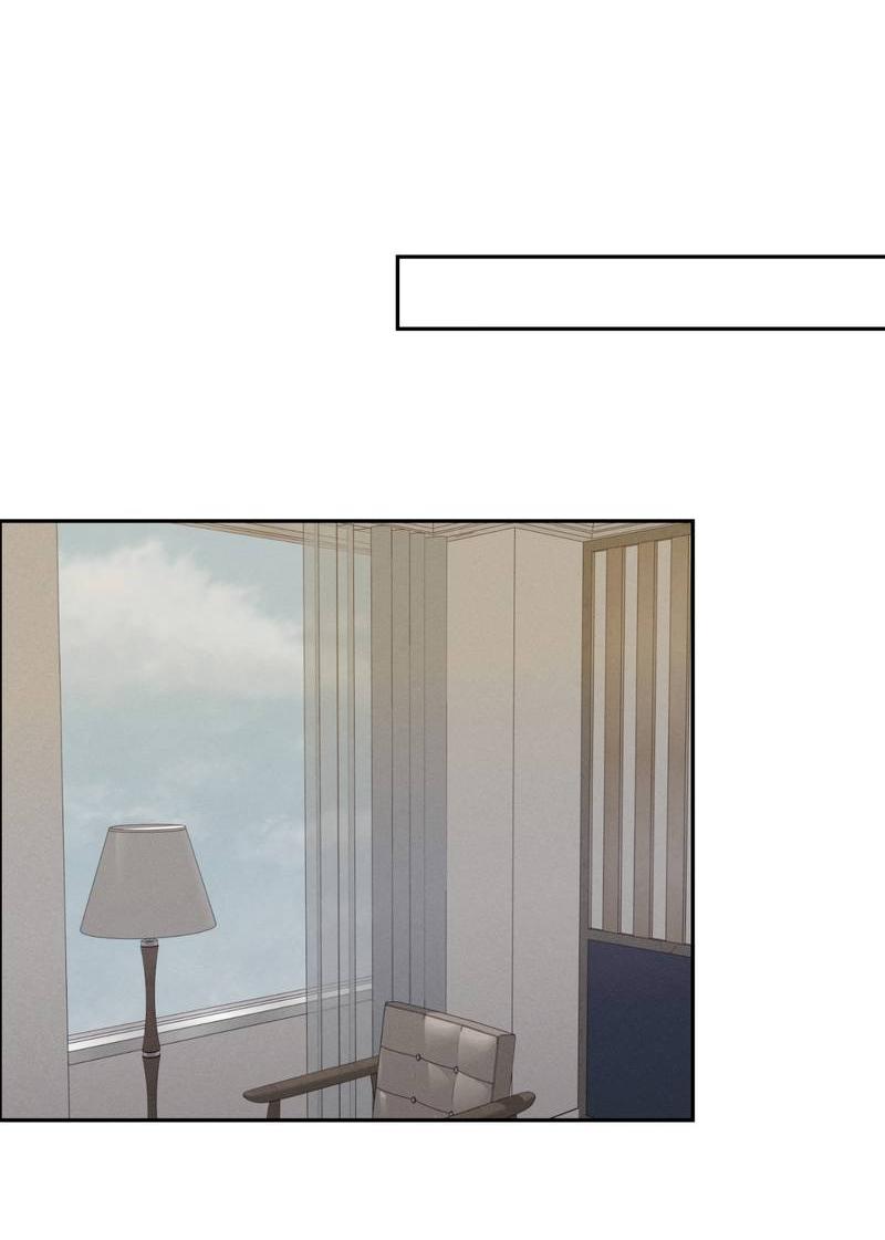 Манга Спаситель понедельника - Глава 73 Страница 31