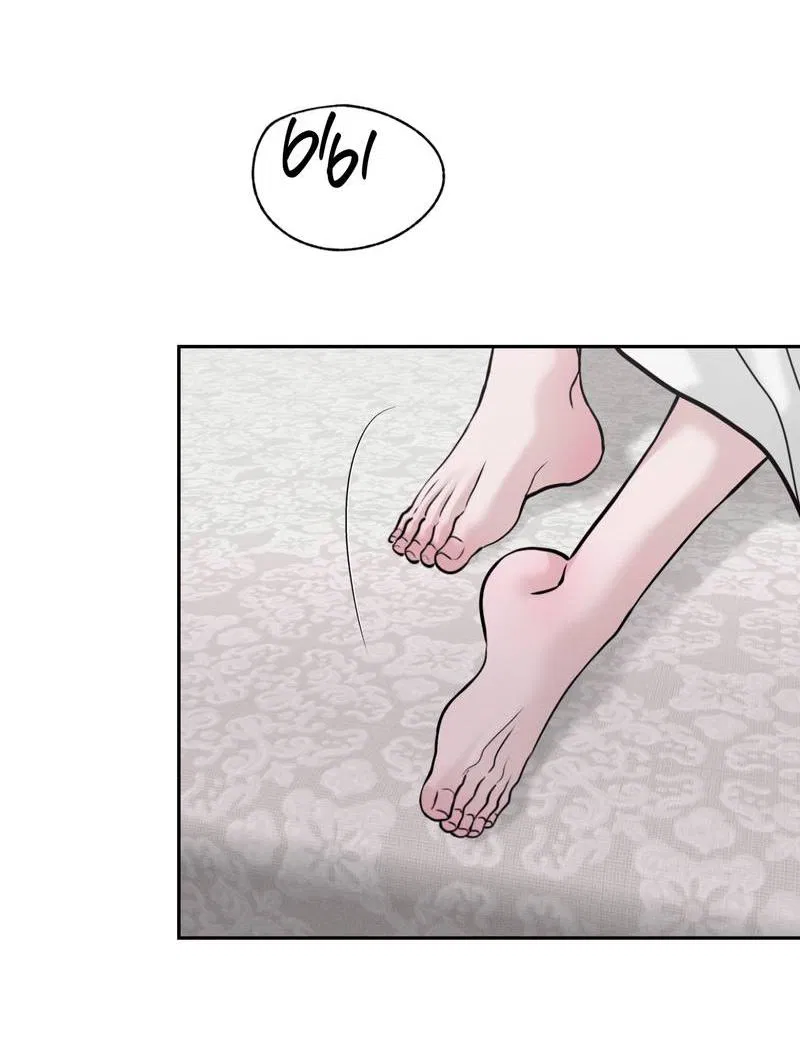 Манга Спаситель понедельника - Глава 73 Страница 32