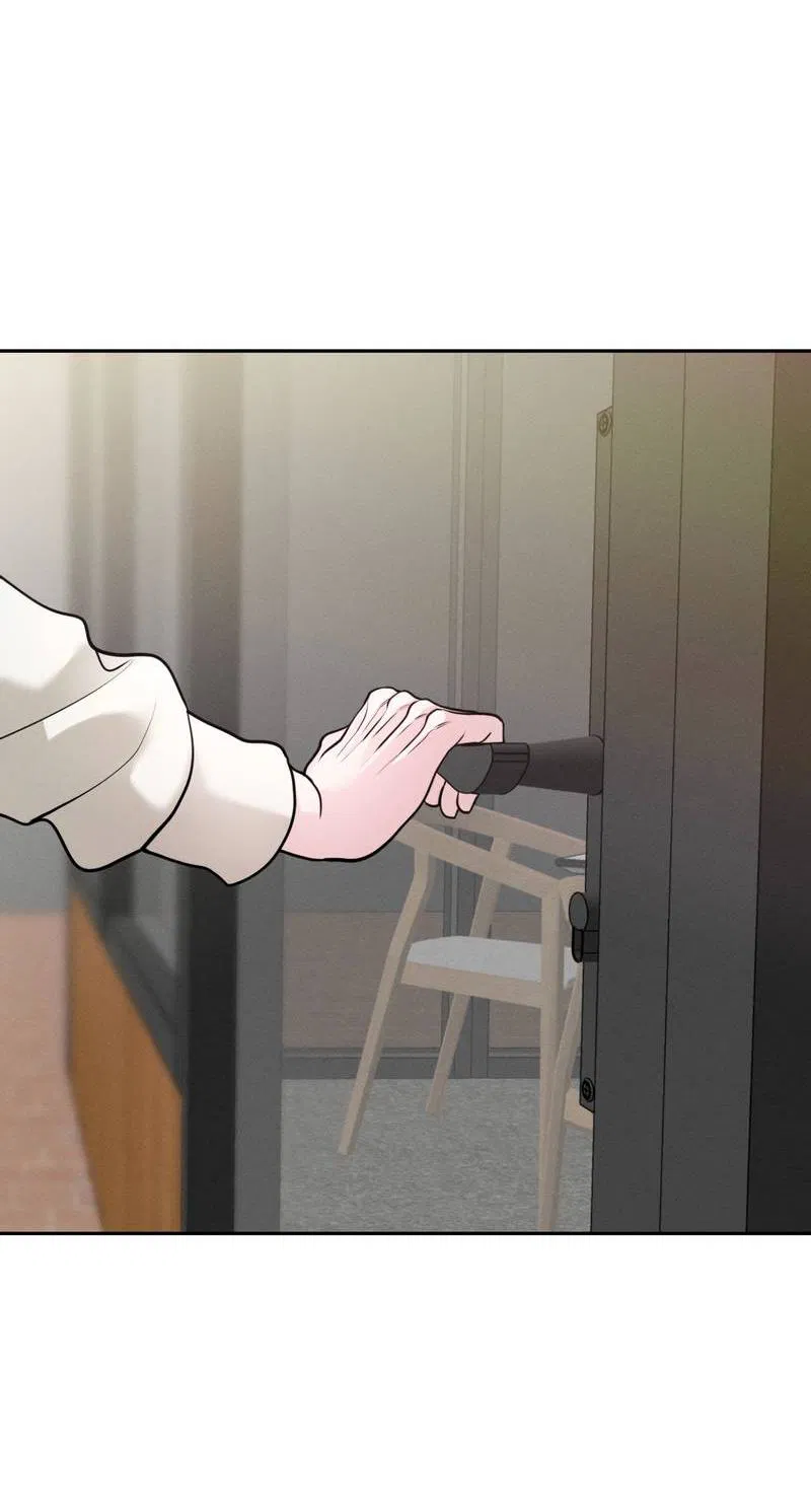 Манга Спаситель понедельника - Глава 73 Страница 46