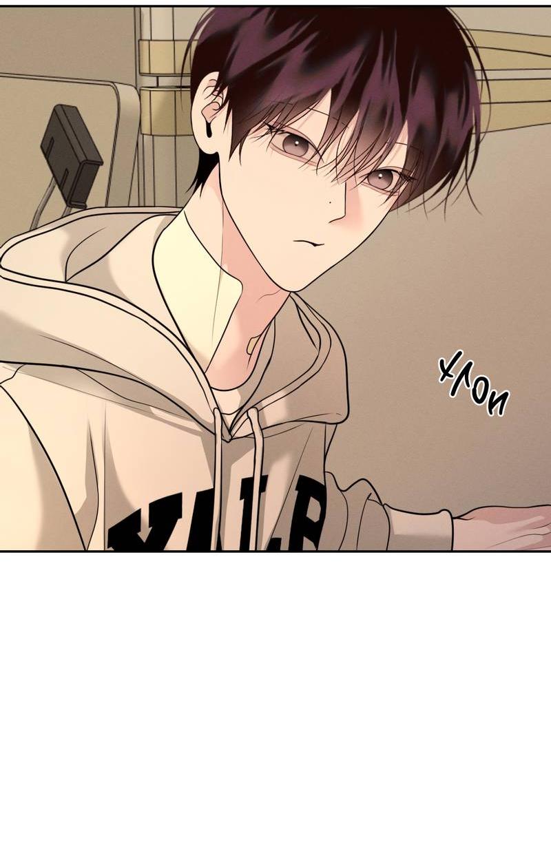 Манга Спаситель понедельника - Глава 75 Страница 16