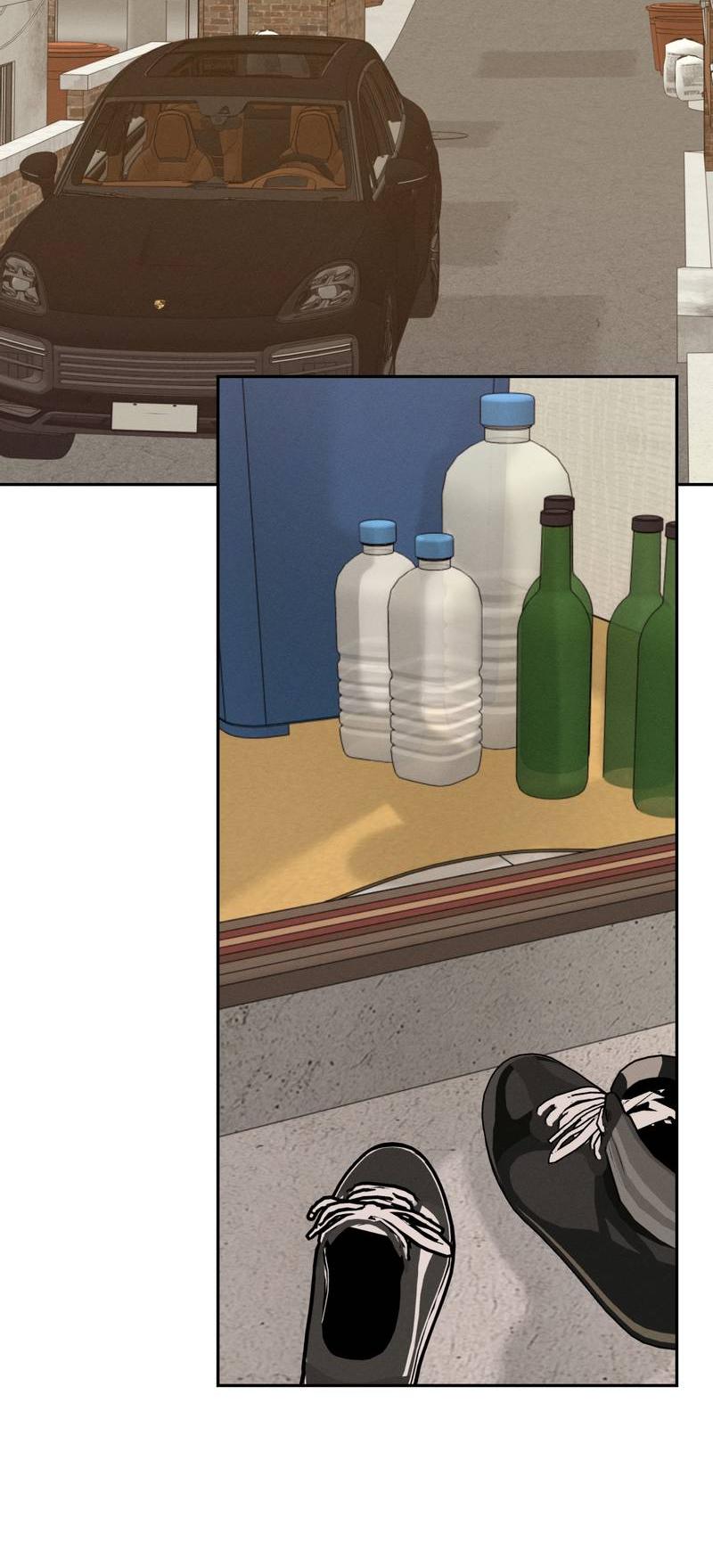 Манга Спаситель понедельника - Глава 75 Страница 11