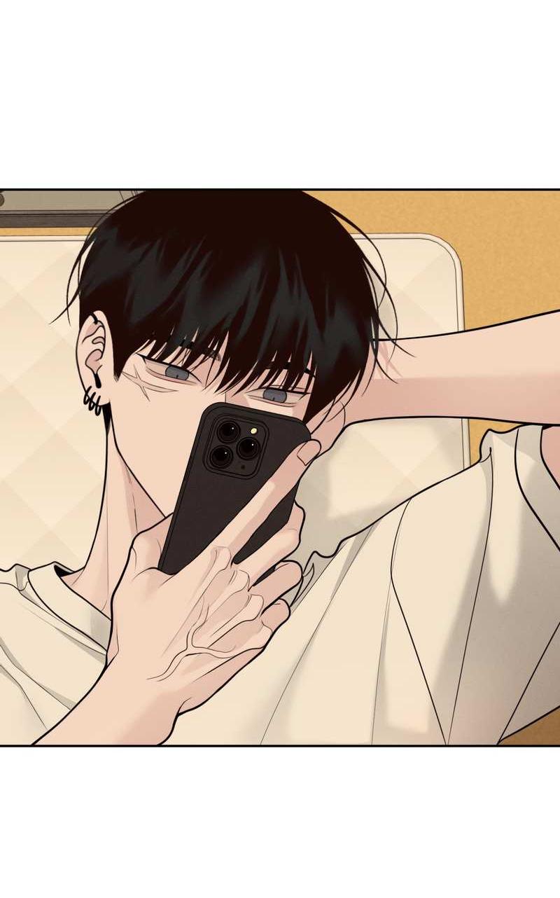 Манга Спаситель понедельника - Глава 77 Страница 2