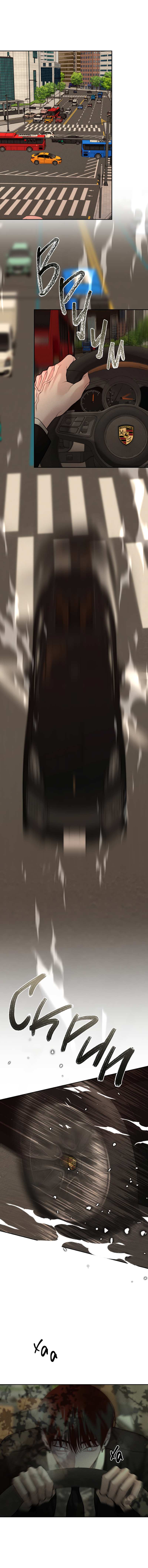 Манга Спаситель понедельника - Глава 77 Страница 29