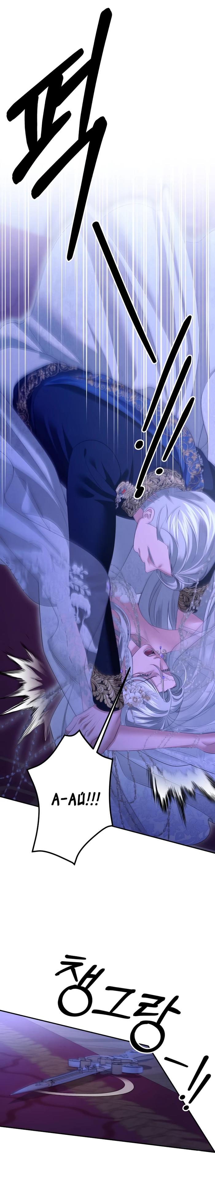 Манга Похищение невесты - Глава 80 Страница 29