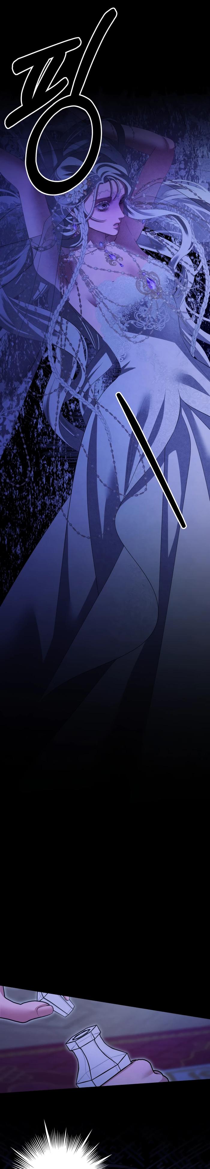 Манга Похищение невесты - Глава 80 Страница 33