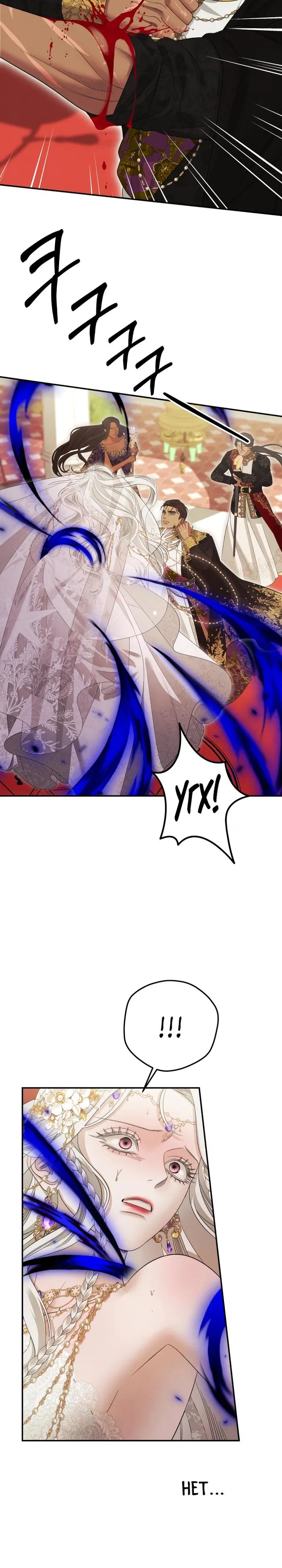 Манга Похищение невесты - Глава 80 Страница 12