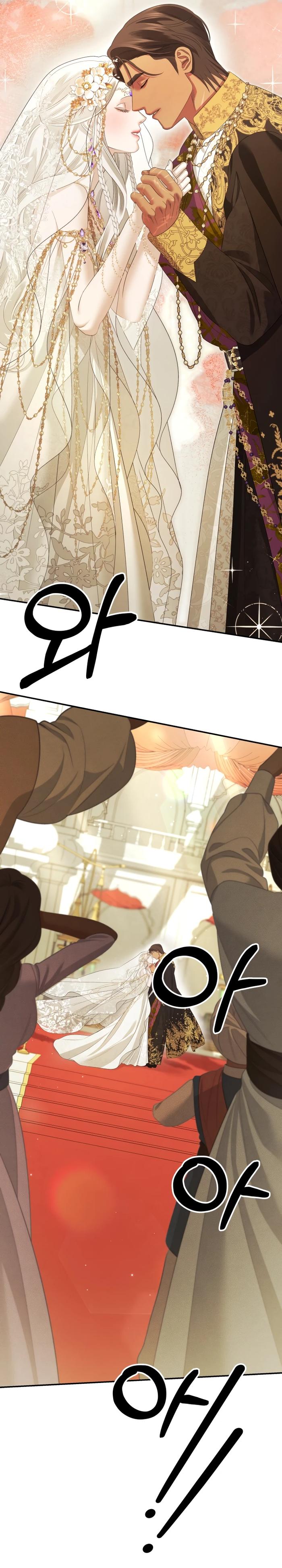 Манга Похищение невесты - Глава 79 Страница 30