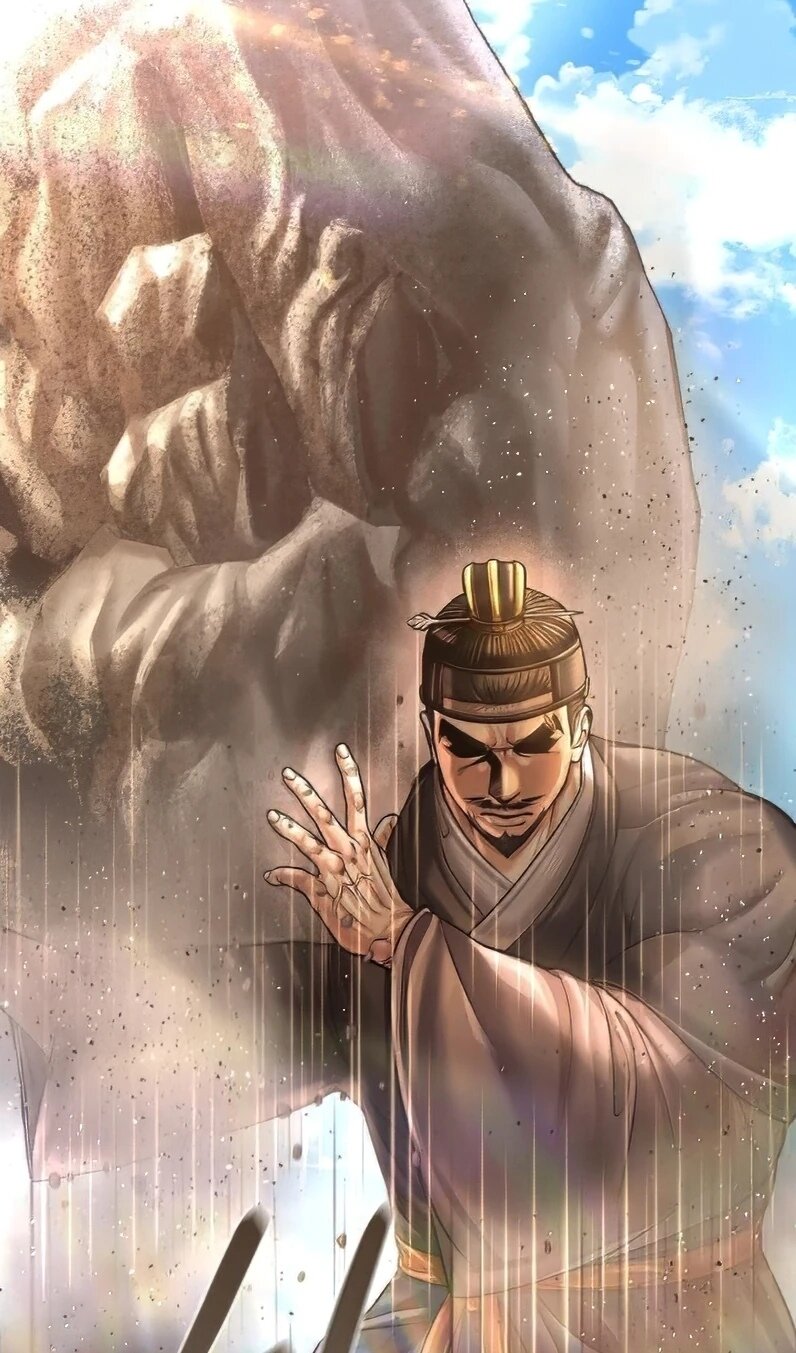 Манга Наращивание мышц в Чосоне - Глава 112 Страница 76