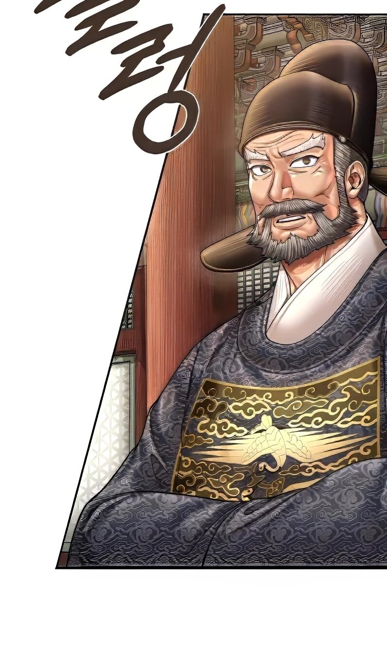 Манга Наращивание мышц в Чосоне - Глава 112 Страница 5