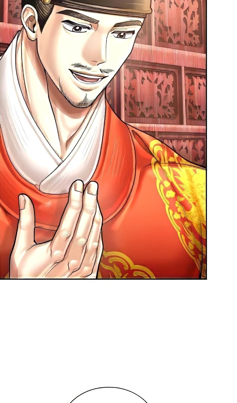 Манга Наращивание мышц в Чосоне - Глава 112 Страница 22