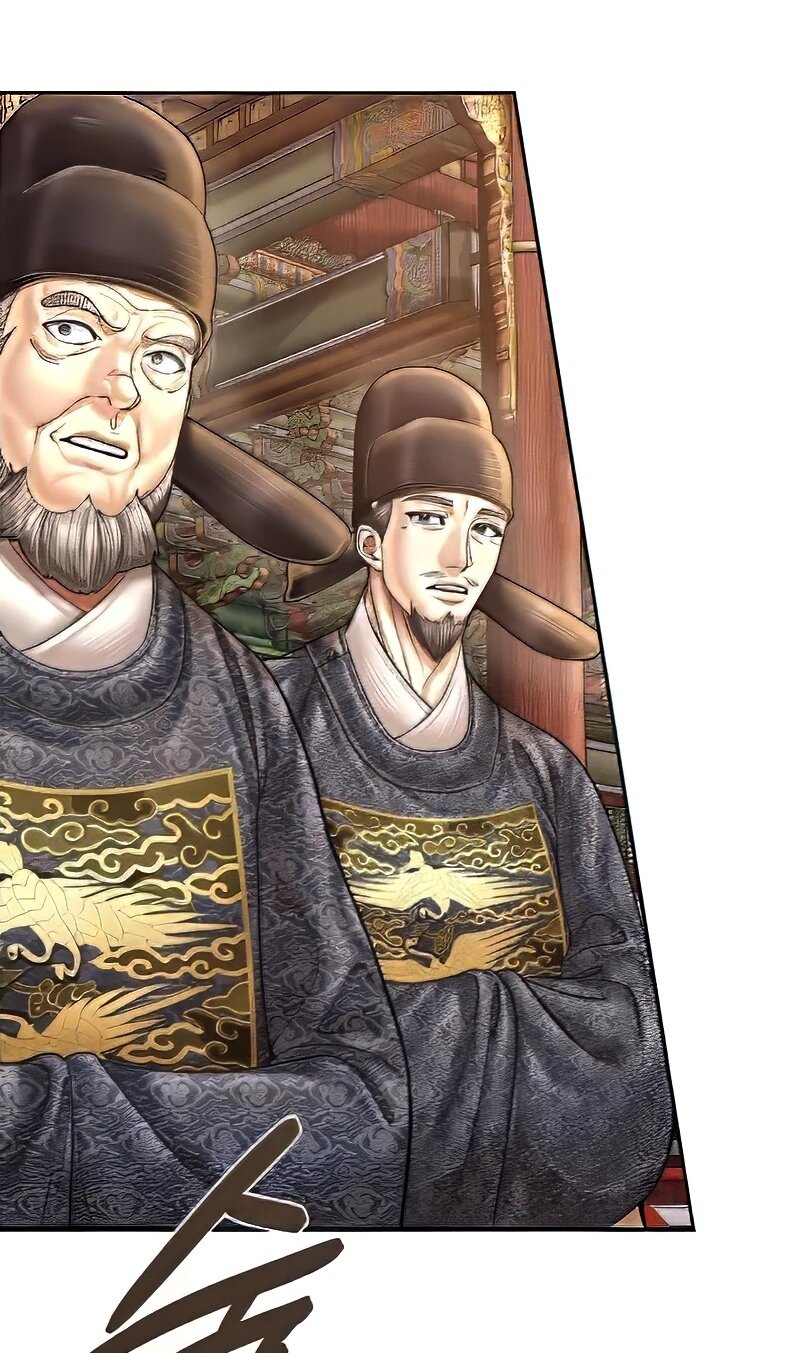 Манга Наращивание мышц в Чосоне - Глава 112 Страница 4