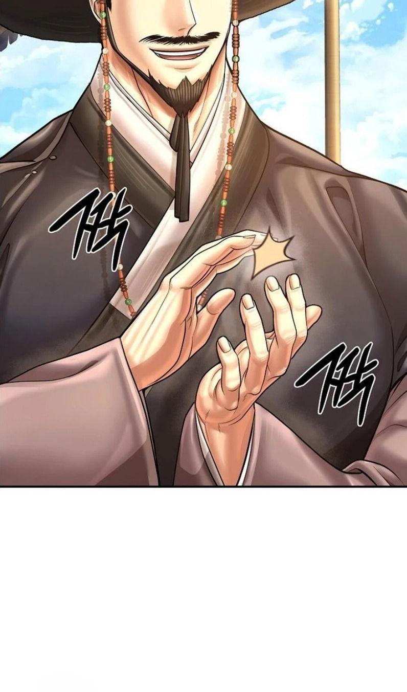 Манга Наращивание мышц в Чосоне - Глава 112 Страница 43