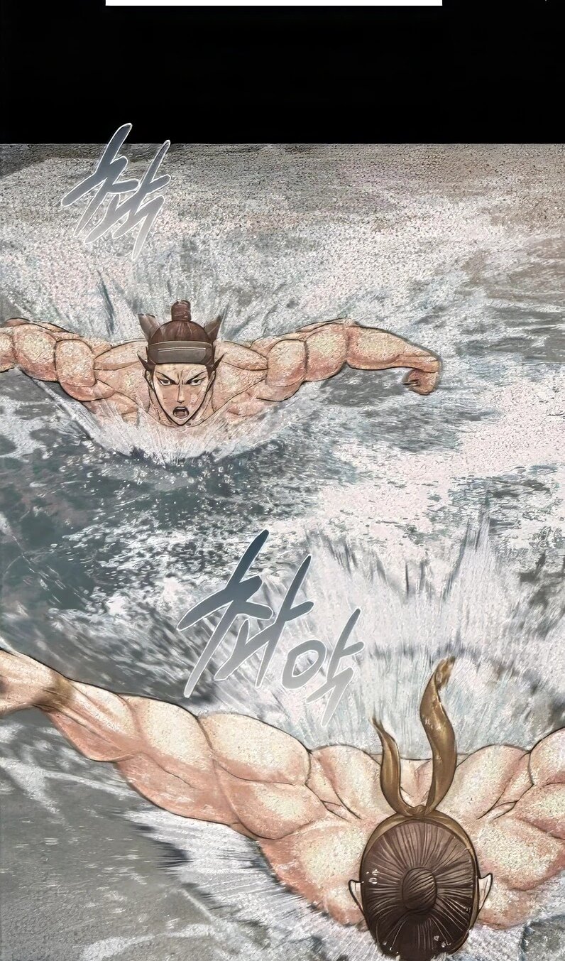 Манга Наращивание мышц в Чосоне - Глава 112 Страница 8