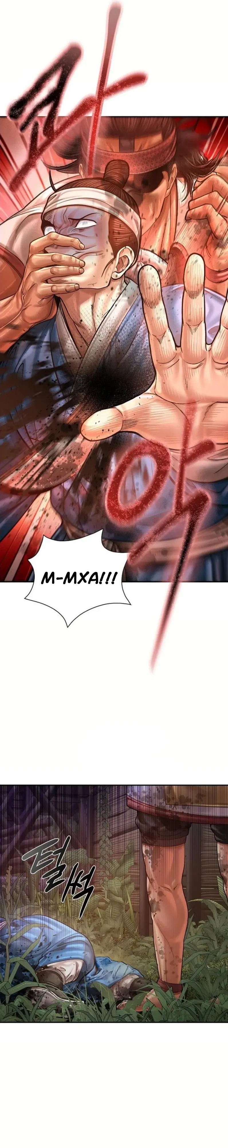 Манга Наращивание мышц в Чосоне - Глава 115 Страница 32