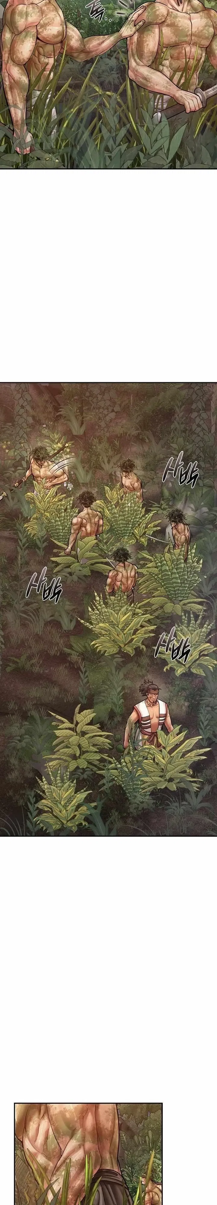 Манга Наращивание мышц в Чосоне - Глава 117 Страница 7