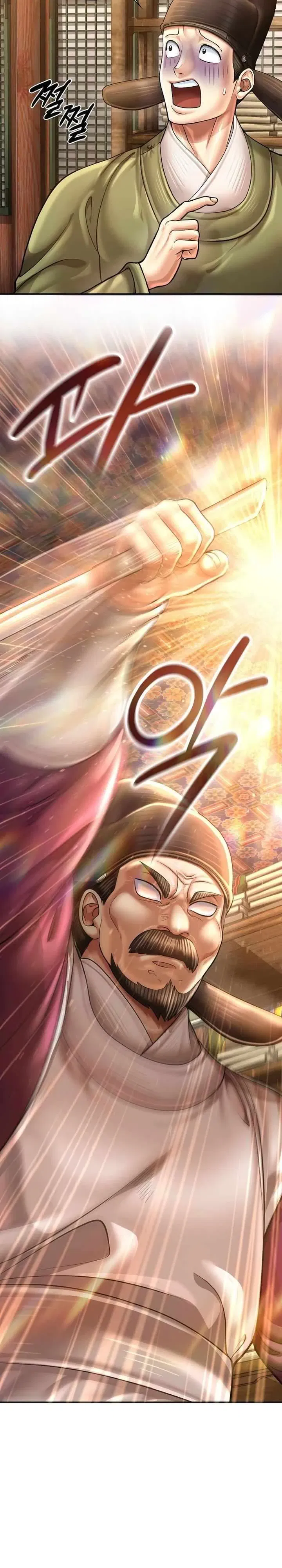 Манга Наращивание мышц в Чосоне - Глава 120 Страница 26