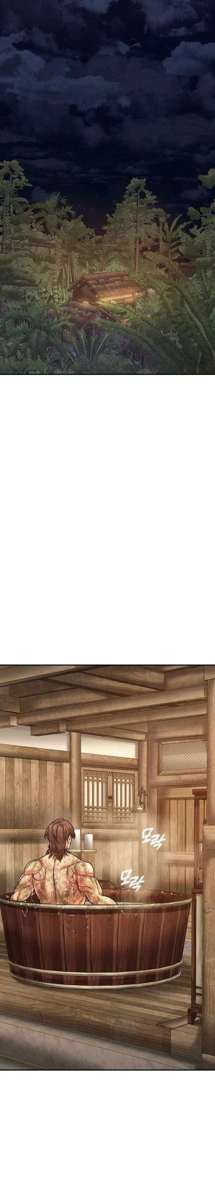 Манга Наращивание мышц в Чосоне - Глава 118 Страница 8