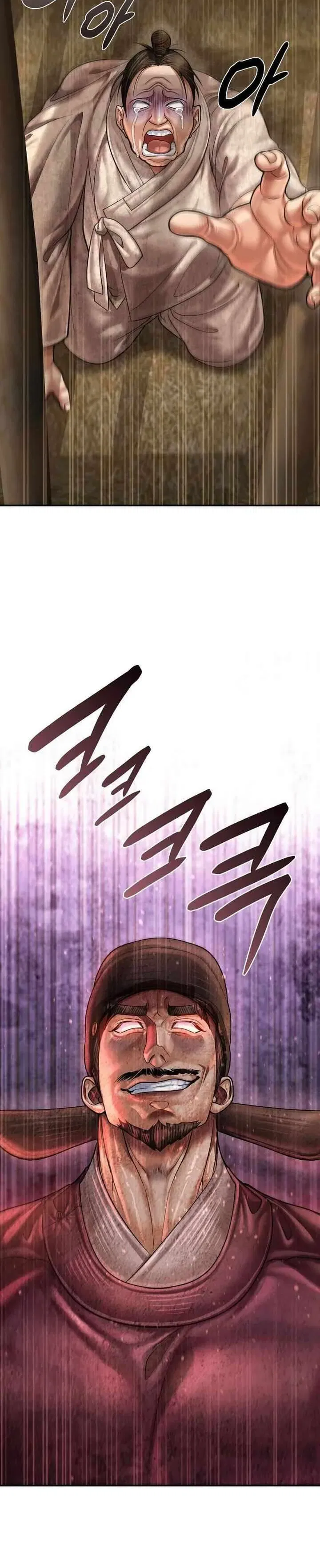 Манга Наращивание мышц в Чосоне - Глава 121 Страница 30