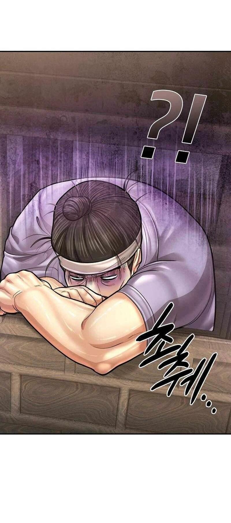 Манга Наращивание мышц в Чосоне - Глава 123 Страница 46