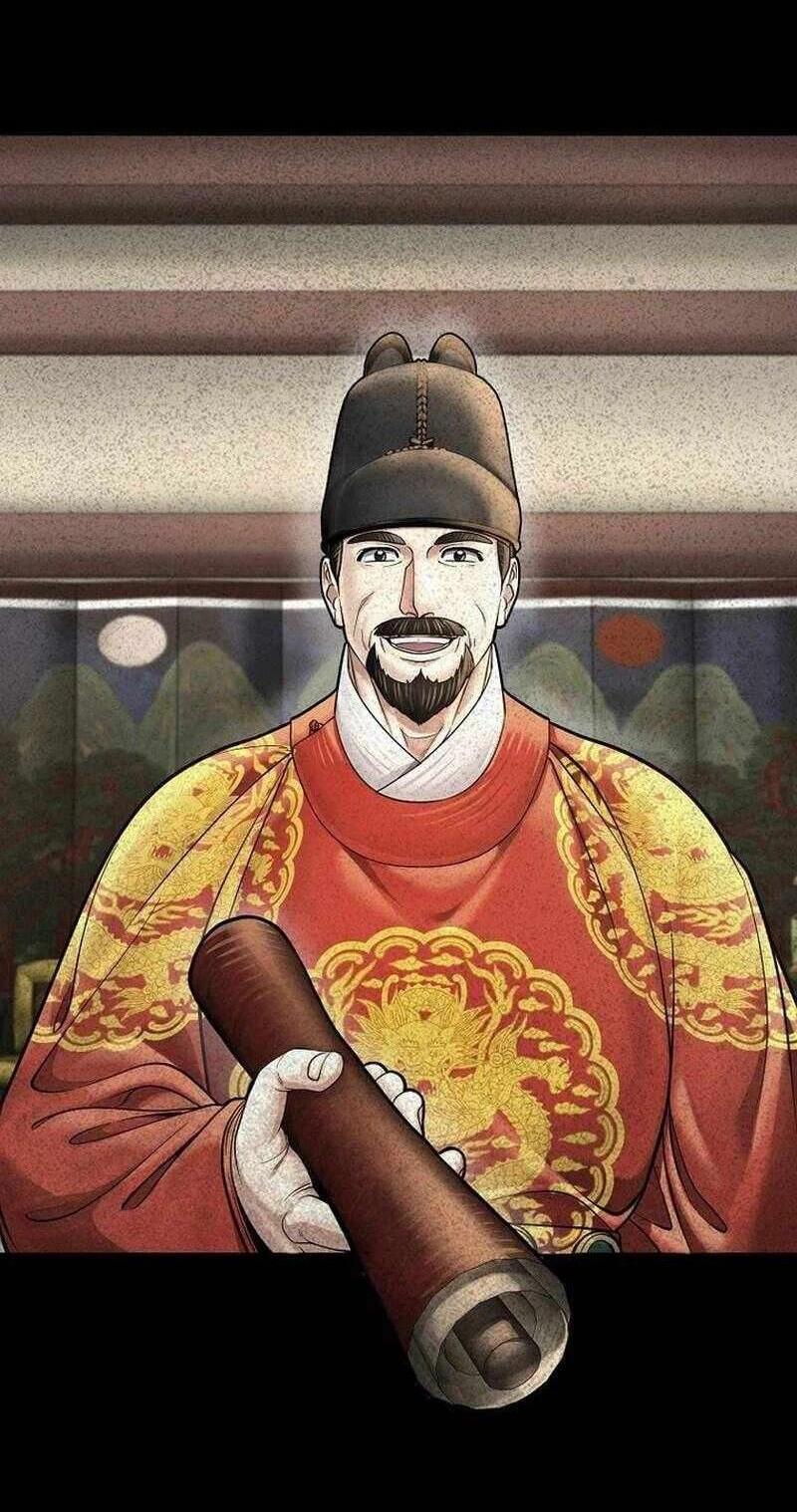 Манга Наращивание мышц в Чосоне - Глава 124 Страница 12