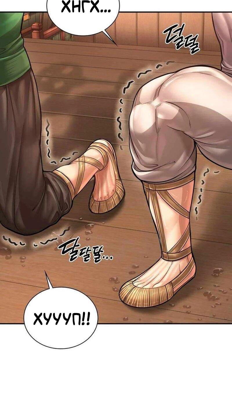 Манга Наращивание мышц в Чосоне - Глава 125 Страница 12