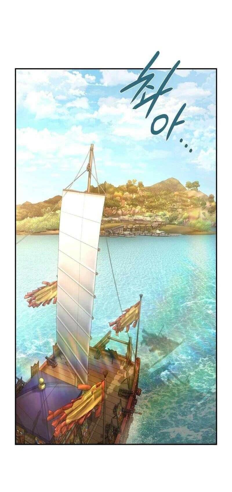 Манга Наращивание мышц в Чосоне - Глава 125 Страница 19