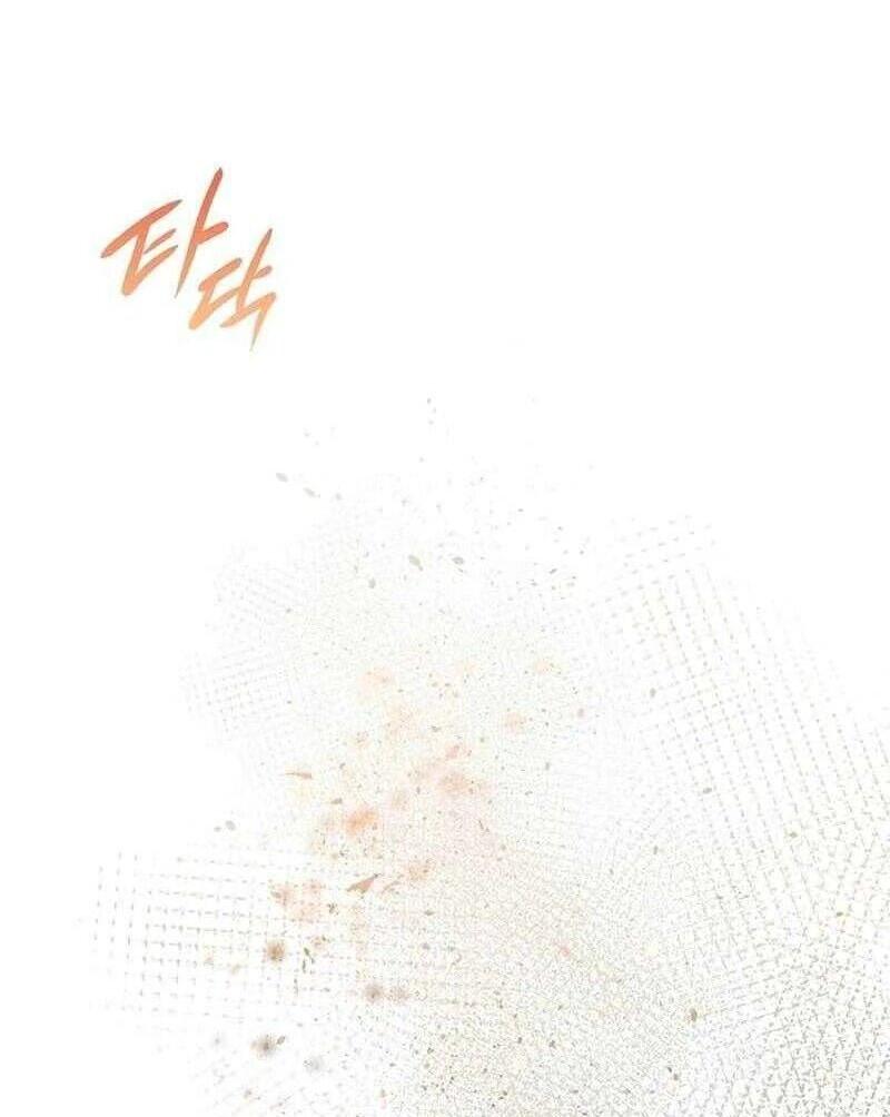 Манга Наращивание мышц в Чосоне - Глава 125 Страница 20