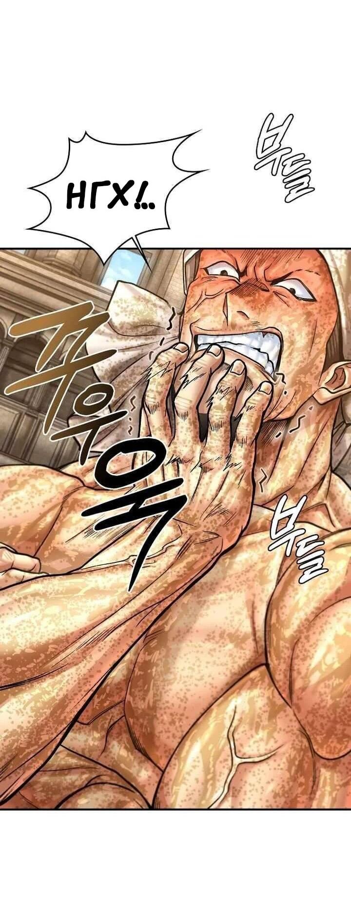 Манга Наращивание мышц в Чосоне - Глава 128 Страница 50