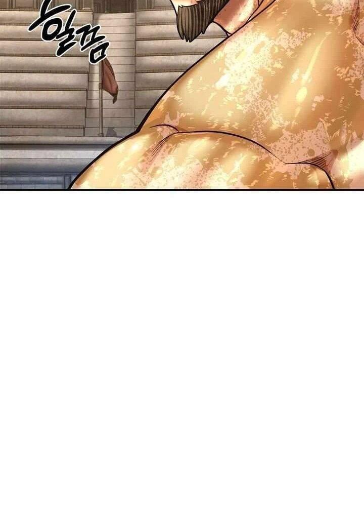 Манга Наращивание мышц в Чосоне - Глава 128 Страница 62