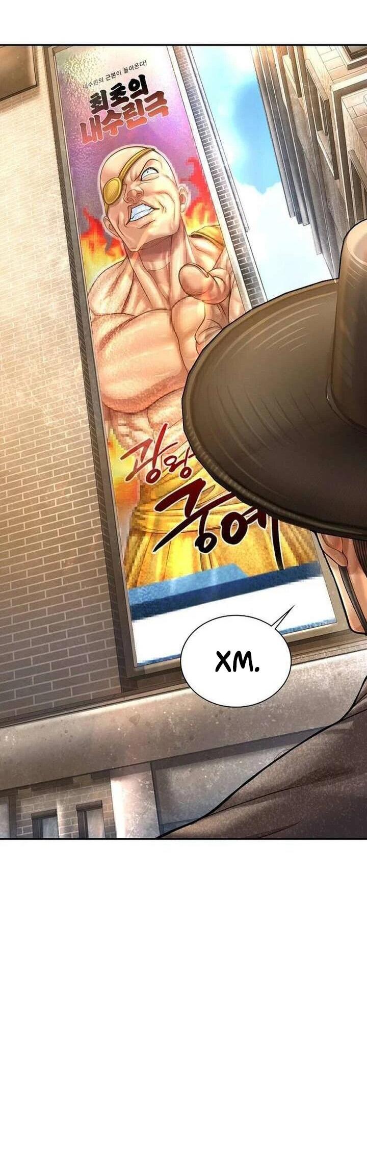 Манга Наращивание мышц в Чосоне - Глава 132 Страница 74