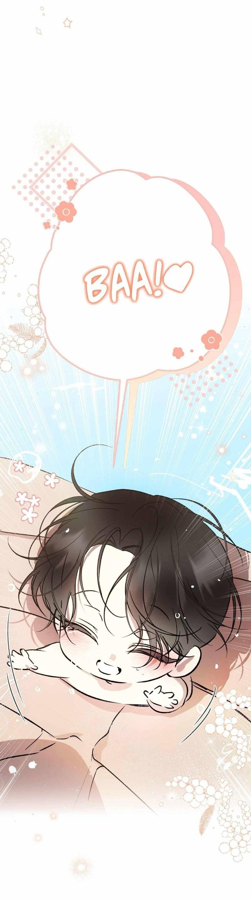 Манга Космос, где падают звёзды - Глава 52 Страница 44