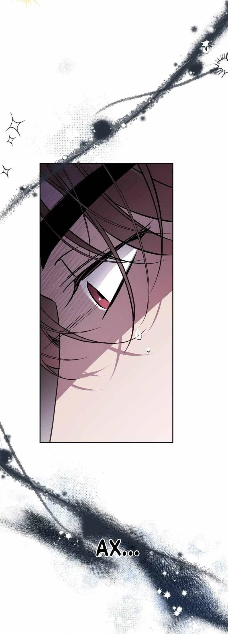 Манга Космос, где падают звёзды - Глава 52 Страница 34