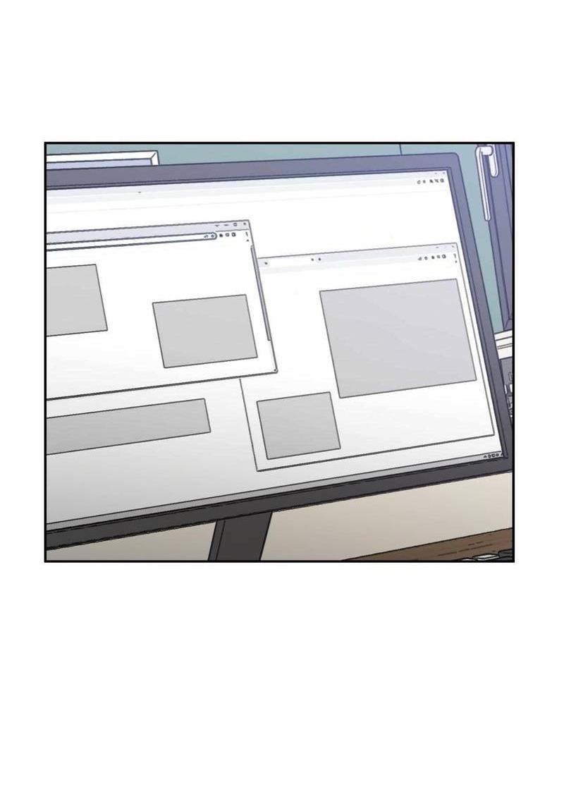 Манга Космос, где падают звёзды - Глава 52 Страница 2