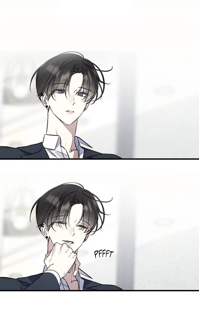 Манга Космос, где падают звёзды - Глава 51 Страница 8