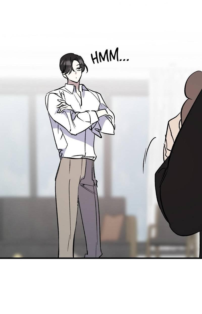 Манга Космос, где падают звёзды - Глава 51 Страница 24