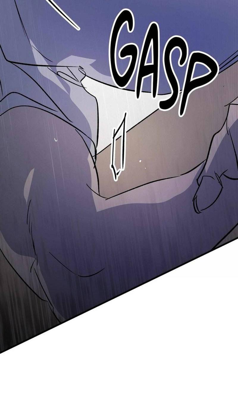 Манга Космос, где падают звёзды - Глава 51 Страница 52