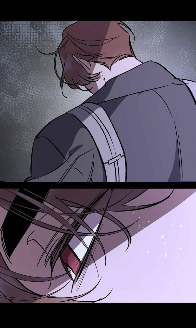 Манга Космос, где падают звёзды - Глава 51 Страница 48