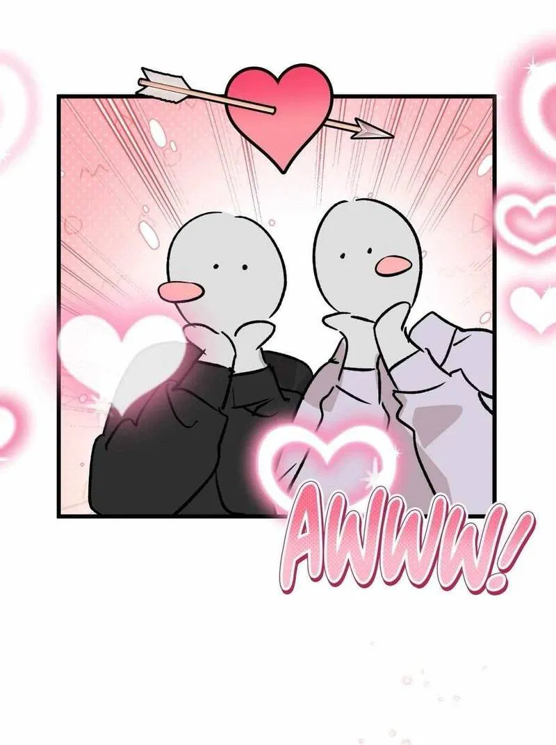 Манга Космос, где падают звёзды - Глава 55 Страница 15