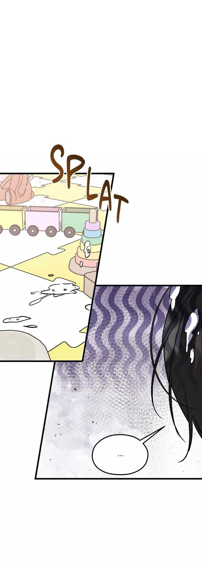 Манга Космос, где падают звёзды - Глава 55 Страница 5