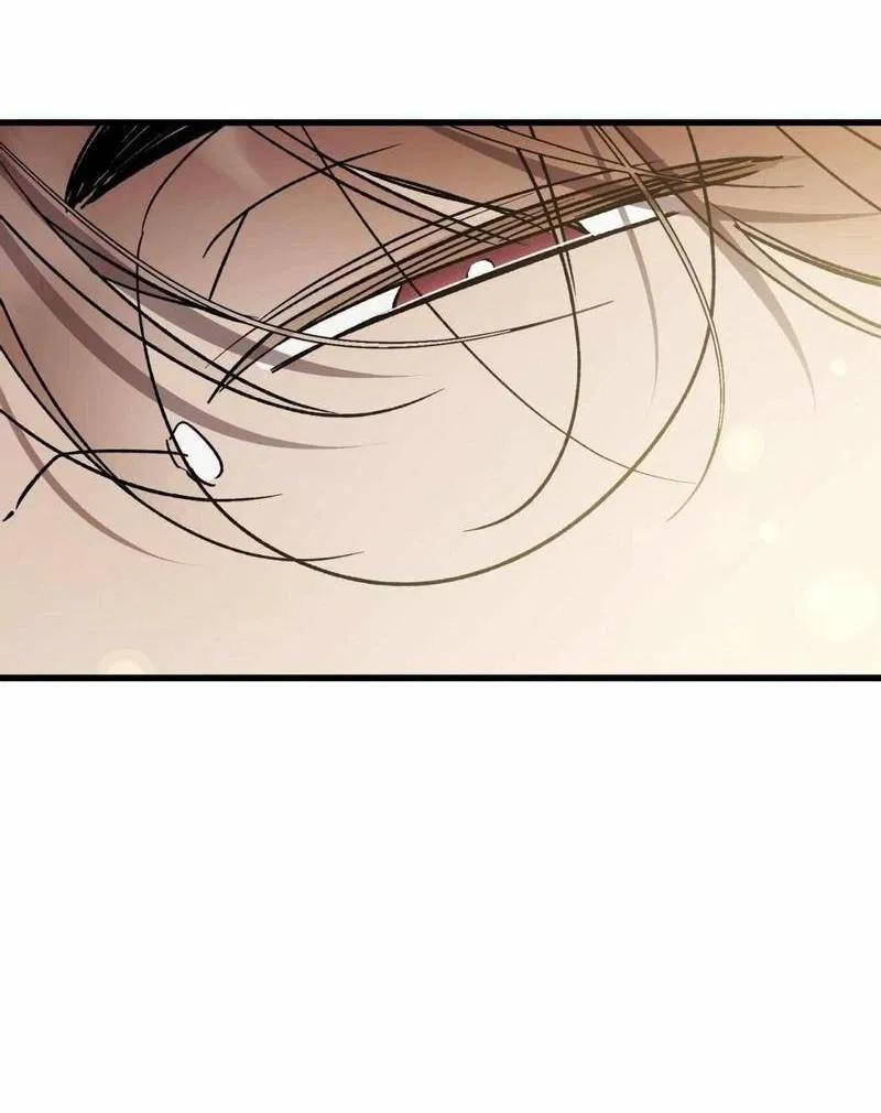 Манга Космос, где падают звёзды - Глава 55 Страница 34