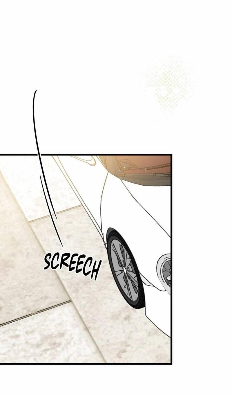 Манга Космос, где падают звёзды - Глава 55 Страница 17