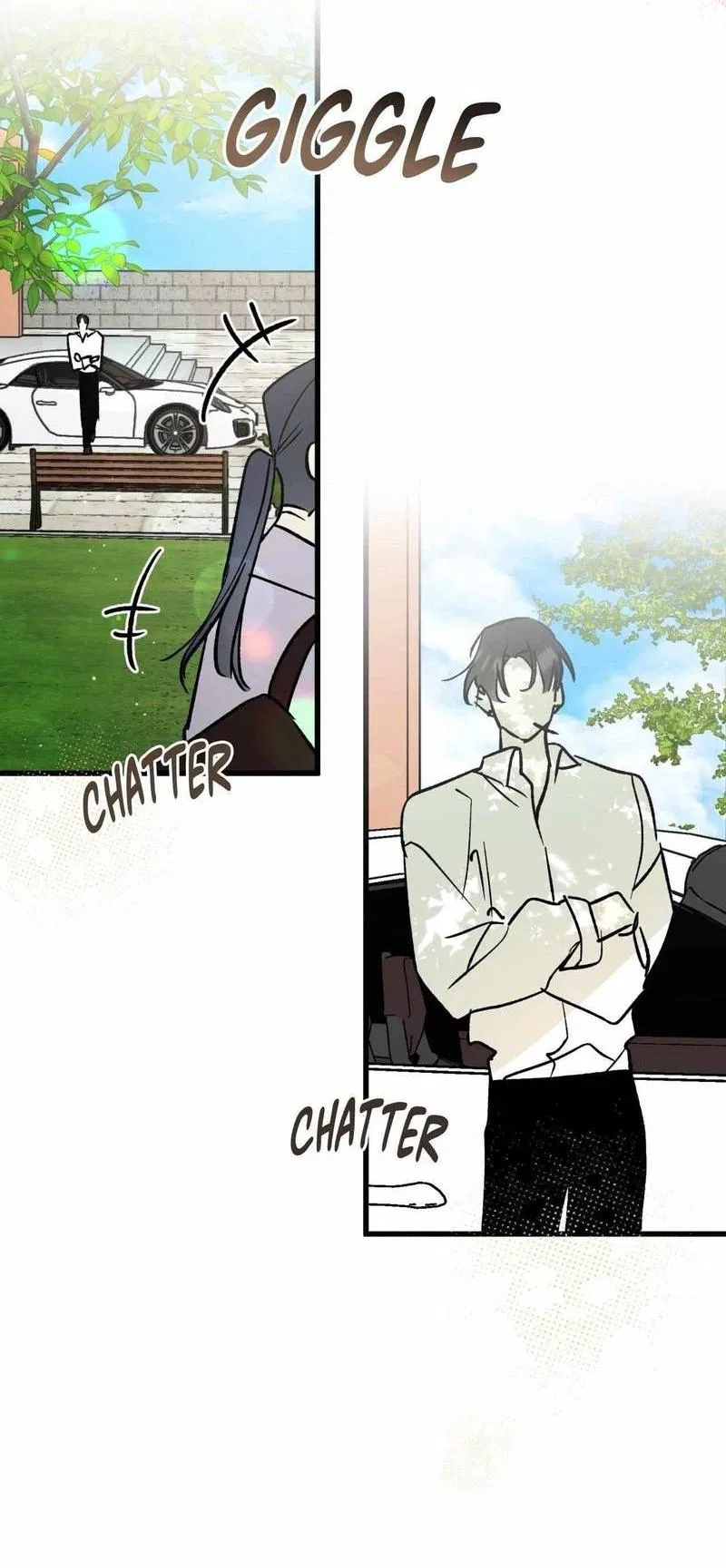 Манга Космос, где падают звёзды - Глава 55 Страница 22