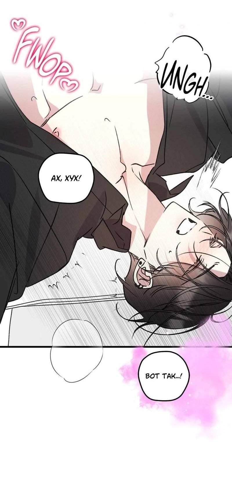 Манга Космос, где падают звёзды - Глава 54 Страница 7